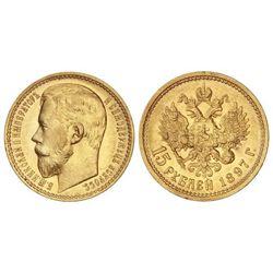 15 Rublos. - 1897-A -. NICOLÁS II. - SAN PETERSBURGO. - AU. Cuatro letras de la leyenda debajo del c
