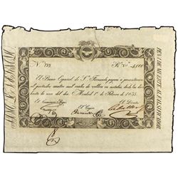 4.000 Reales de Vellón. - 1 Febrero 1835. - REINADO DE ISABEL II. - BANCO ESPAÑOL DE SAN FERNANDO. -