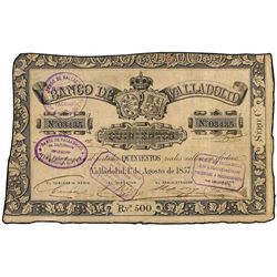 500 Reales de Vellón. - 1 Agosto 1857. - BANCO DE VALLADOLID. - Ed-A124. MBC+. - -