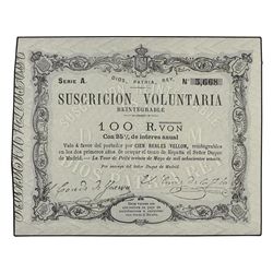 Suscrición Voluntaria 100 Reales de Vellón. - 30 Mayo 1870. - CARLOS VII, Pretendiente. - LA TOUR DE