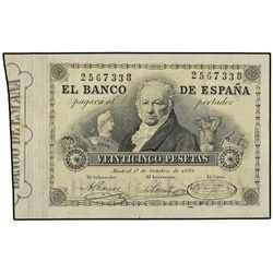 25 Pesetas. - 1 Octubre 1886. - Goya. (Pequeña rotura margen inferior). RARO. Ed-B76. MBC+. - -