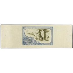 5 Pesetas. - 1 Enero 1937. - BANCO DE ESPAÑA. BILBAO. - Doble matriz. ERROR: Anverso sin imprimir, s