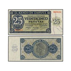 Lote 2 Pruebas de anverso y reverso 25 Pesetas. - 21 Noviembre 1936. - Numeración 0.000.000 de orige