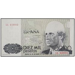 10.000 Pesetas. - 24 Septiembre 1985. - - Juan Carlos I. Serie 1A. ERROR: Falta la impresión en zona