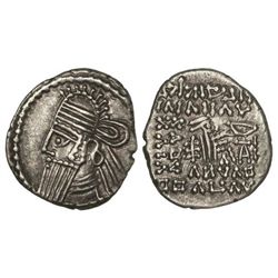 Dracma. - 147-191 a.C. - VOLOGASES IV. - PARTIA. - Anv.: Busto barbado y diademado a izquierda. Rev.