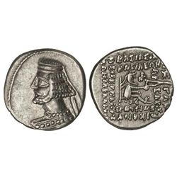 Dracma. - 57-54 a.C. - MITHRADATES III. - PARTIA. - Anv.: Busto barbado a izquierda. Rev.: Arquero e