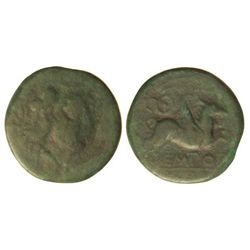 As. - EMPORITON. - Anv.: Cabeza de Palas a derecha. Rev.: Pegaso, encima láurea, debajo EMPOR. 9,98