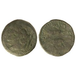 As. - GADES. - Anv.: Cabeza de Hércules a izquierda, detrás clava. Rev.: Dos atunes a izquierda, arr