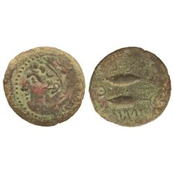 As. - GADES. - Anv.: Cabeza de Hércules a izquierda, detrás (clava). Rev.: Dos atunes a izquierda, a