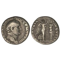 Denario. - Acuñada el 72-73 d.C. - VESPASIANO. - Anv.: IMP. CAES. VESP. AVG. P. M. COS. IIII. Cabeza