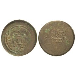 Ponderal de 8 Escudos. - MILÁN. - Anv.: P.H.I coronadas. Rev.: San Ambrosio entre S-E. 27,86 grs. AE