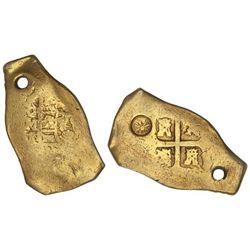 8 Reales. - Fecha no visible. - MÉXICO. - J.? -. 27,0 grs. Resello Guatemala (De Mey 590). Sobredora