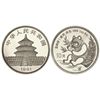 Image 1 : 10 Yuan. - 1991. - AR. Panda sentado con los pies en el agua. KM-386.1. PROOF. - -