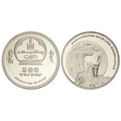 500 Tugrik. - 2003. - AR. Lobo y luna llena. KM-204. PROOF. - -