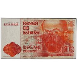 2.000 Pesetas. - 12 Octubre 1980. - - Juan Ramón Jiménez. Serie 1P. ERROR: Reverso impreso sobre anv