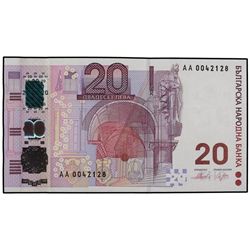 Lote 7 billetes 1, 2 (2), 5, 10 y 20 Leva (2). - 1999 y 2005. - BULGARIA. - WPM-114/118, No cat. SC.