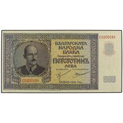 500 Leva. - 1942. - BULGARIA. - Boris III. WPM-60a. SC. - -