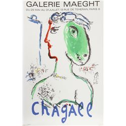Marc Chagall, The Artist as a Phoenix: Galerie Maeght, Lithograph Poster