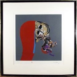 Manabu Mabe, Lithograph