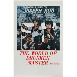 The World of Drunken Master, Poster