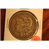 Image 1 : 1895-O Morgan Dollar (Key Date)