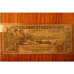 1896 education note rare 386 known