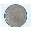 Image 2 : 1857 FLYING EAGLE CENT