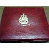 Image 2 : 1972 CANADA DOUBLE CENT SET
