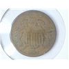 Image 1 : 1864 TWO CENT PIECE