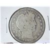 Image 1 : 1897 BARBER HALF DOLLAR