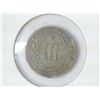 Image 2 : 1851 THREE CENT PIECE (SILVER)