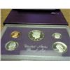 Image 1 : 1985 US PROOF SET (WITH BOX)