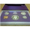 Image 2 : 1985 US PROOF SET (WITH BOX)