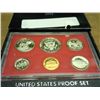 Image 2 : 1981 US PROOF SET (WITH BOX)