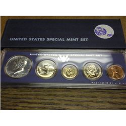 1967 US SPECIAL MINT SET