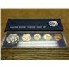 Image 2 : 1967 US SPECIAL MINT SET