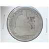 Image 1 : 1854-O SEATED LIBERTY HALF DOLLAR COUNTER STRUCK