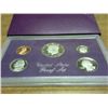 Image 1 : 1984 US PROOF SET (WITH BOX)