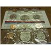 Image 2 : 1971 US MINT SET (UNC) P/D/S (WITH ENVELOPE)