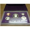 Image 1 : 1990 US PROOF SET (WITH BOX)