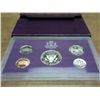 Image 2 : 1990 US PROOF SET (WITH BOX)
