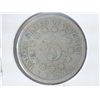 Image 2 : 1867 SHIELD NICKEL