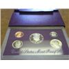 Image 1 : 1989 US PROOF SET (WITH BOX)