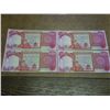 Image 2 : 4-IRAQ 25,000 DINARS (CU)