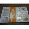 Image 2 : 1966 ISRAEL PROOF LIKE SET