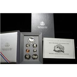 1991 United States Mint Prestige Proof Set