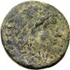 Image 2 : Campania, Atella   Quadrunx, 216-211 a.C.