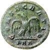Image 2 : Nigriniano (284-285) Antoniniano, Roma.