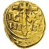 Image 2 : Messina  Federico II (1197-1250) Multiplo di tarv¨