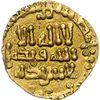 Image 1 : Palermo  Ibrahim II ibn 'Ahmad (261-289 H / 875-902) Robai o quarto di dinar.
